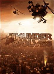 Thunder Wolves (2013) (Steam-Rip от R.G. GameWorks) PC