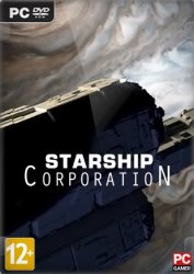 Starship Corporation (2018/Лицензия) PC
