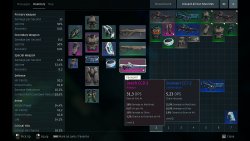 Combat Complex (2025) на ПК