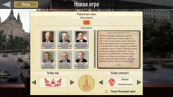 Crisis in the Kremlin: The Cold War (Лицензия/2025) на ПК
