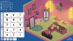 Your Personal Chill Apartment (Лицензия/2025) на ПК