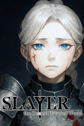 Slayer : the Demon Haunted World (2025) - RePack от FitGirl на ПК