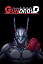Gundroid (Лицензия/2025) на ПК