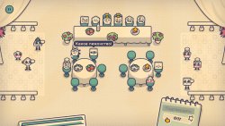 Is This Seat Taken? (2025) на ПК | Лицензия