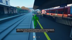 Intuitive Level Design (2025) - Лицензия