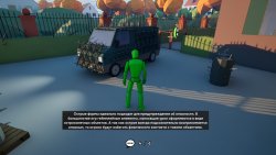 Intuitive Level Design (2025) - Лицензия