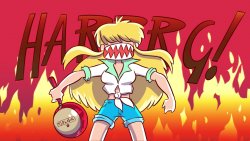 V's Rage (2025) - Лицензия