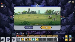 Dark Fairy Tale (2025) - Лицензия