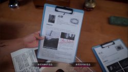 Back 3 Spooky (2025) - Лицензия