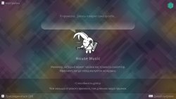 PixelJunk Eden 2 (2025) - RePack от FitGirl