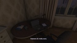 Overcome Your Fears - Caretaker (2025) - Лицензия