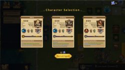 Arcana Academy (2025)