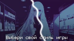 Snowfall's Mystery (2025)