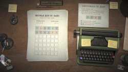 Detective Worden (2025)