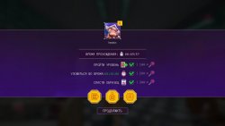 S.E.M.I. – Side Effects May Include... (2026) - Игра по Сети