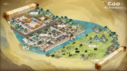 SIFU Kidnapped! (2026)