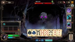The False Gods Fold (2026) - RePack от FitGirl
