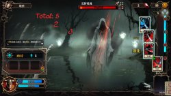The False Gods Fold (2026) - RePack от FitGirl