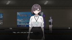 Exit Lust (2026)