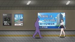 Exit Lust (2026)