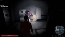 The Ghost’s Intimate Cure (2026)