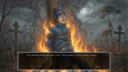 Visual Novel: Dashing 90s (2026) - Repack от Other's