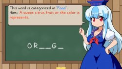 Keine's Expanding Class! (2026)