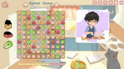 Tasty Bite: Food Dating Simulator (2026)