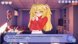Tasty Bite: Food Dating Simulator (2026)