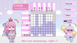 Nna-tan's Pixel Princess (2026)