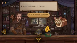 Ritualis: Summoner Simulator (2026)