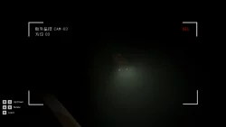 The Abyss Below (2026)